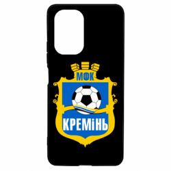 Чохол для Xiaomi Poco F3/K40 ФК Кремінь Кременчук - PrintSalon