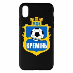 Чохол для iPhone X/Xs ФК Кремінь Кременчук - PrintSalon