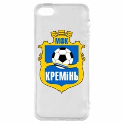 Чохол для iphone 5/5S/SE ФК Кремінь Кременчук - PrintSalon