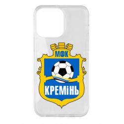 Чохол для iPhone 14 Pro Max ФК Кремінь Кременчук - PrintSalon