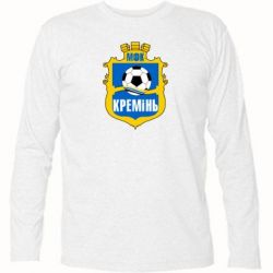 Футболка з довгим рукавом ФК Кремінь Кременчук - PrintSalon