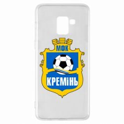 Чохол для Samsung A8+ 2018 ФК Кремінь Кременчук - PrintSalon