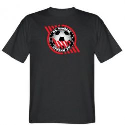 Мужская футболка Stedman ФК Кривбасс Кривой Рог - PrintSalon