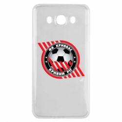 Чехол для Samsung J7 2016 ФК Кривбасс Кривой Рог - PrintSalon