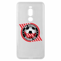 Чехол для Meizu Note 8 ФК Кривбасс Кривой Рог - PrintSalon