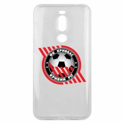 Чехол для Meizu X8 ФК Кривбасс Кривой Рог - PrintSalon