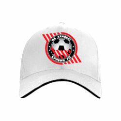 Кепка ФК Кривбасс Кривой Рог - PrintSalon