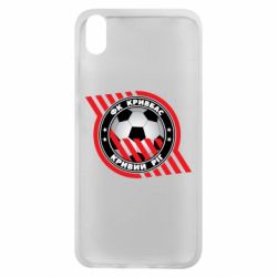 Чехол для Xiaomi Redmi 7A ФК Кривбасс Кривой Рог - PrintSalon