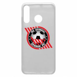 Чехол для Huawei P30 Lite ФК Кривбасс Кривой Рог - PrintSalon