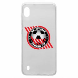 Чехол для Samsung A10 ФК Кривбасс Кривой Рог - PrintSalon