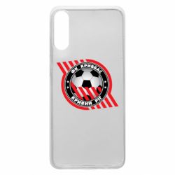 Чехол для Samsung A70 ФК Кривбасс Кривой Рог - PrintSalon