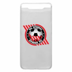 Чехол для Samsung A80 ФК Кривбасс Кривой Рог - PrintSalon