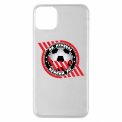 Чехол для iPhone 11 Pro Max ФК Кривбасс Кривой Рог - PrintSalon