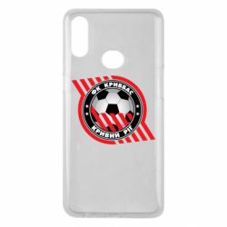 Чехол для Samsung A10s ФК Кривбасс Кривой Рог - PrintSalon