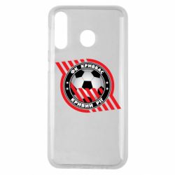 Чехол для Samsung M30 ФК Кривбасс Кривой Рог - PrintSalon