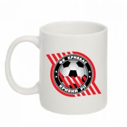 Чашка 320ml ФК Кривбасс Кривой Рог - PrintSalon