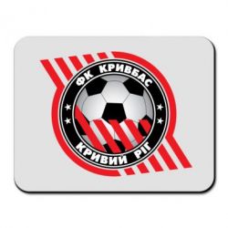 Коврик для мыши ФК Кривбасс Кривой Рог - PrintSalon