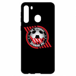 Чехол для Samsung A21 ФК Кривбасс Кривой Рог - PrintSalon