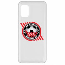 Чехол для Samsung A31 ФК Кривбасс Кривой Рог - PrintSalon
