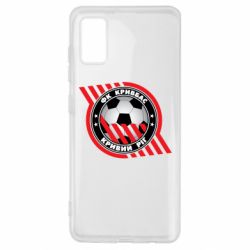 Чехол для Samsung A41 ФК Кривбасс Кривой Рог - PrintSalon
