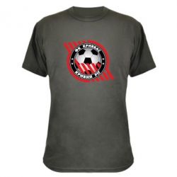 Камуфляжная футболка ФК Кривбасс Кривой Рог - PrintSalon