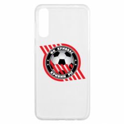 Чехол для Samsung A50 ФК Кривбасс Кривой Рог - PrintSalon