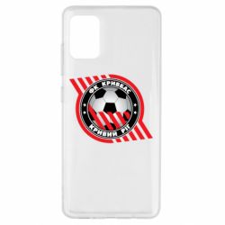 Чехол для Samsung A51 ФК Кривбасс Кривой Рог - PrintSalon