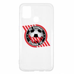 Чехол для Samsung M31 ФК Кривбасс Кривой Рог - PrintSalon