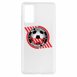 Чехол для Samsung S20 FE ФК Кривбасс Кривой Рог - PrintSalon