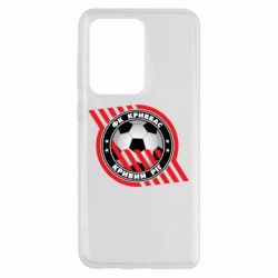 Чехол для Samsung S20 Ultra ФК Кривбасс Кривой Рог - PrintSalon