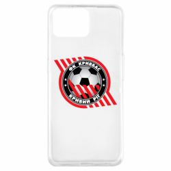 Чехол для Oppo A73 ФК Кривбасс Кривой Рог - PrintSalon