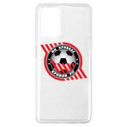 Чехол для Oppo A74 4G ФК Кривбасс Кривой Рог - PrintSalon