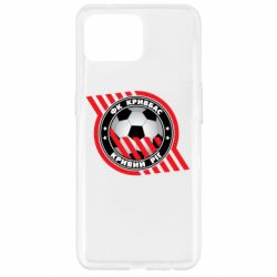 Чехол для Oppo Reno 4 Lite ФК Кривбасс Кривой Рог - PrintSalon