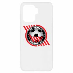 Чохол для Oppo Reno 5 Lite ФК Кривбас Кривий Ріг