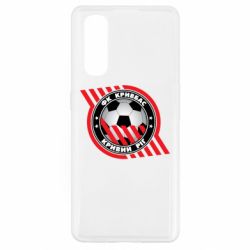 Чехол для Oppo Find X2 ФК Кривбасс Кривой Рог - PrintSalon