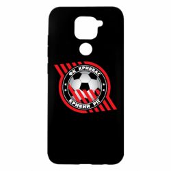 Чехол для Xiaomi Redmi Note 9/Redmi 10X ФК Кривбасс Кривой Рог - PrintSalon