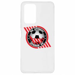 Чехол для Xiaomi Redmi Note 10 Pro ФК Кривбасс Кривой Рог - PrintSalon