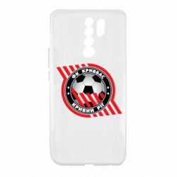 Чехол для Xiaomi Redmi 9 ФК Кривбасс Кривой Рог - PrintSalon