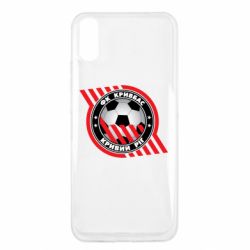 Чехол для Xiaomi Redmi 9a ФК Кривбасс Кривой Рог - PrintSalon
