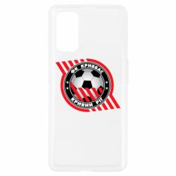 Чехол для Realme 7 Pro ФК Кривбасс Кривой Рог - PrintSalon