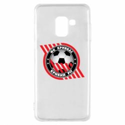 Чехол для Samsung A8 2018 ФК Кривбасс Кривой Рог - PrintSalon