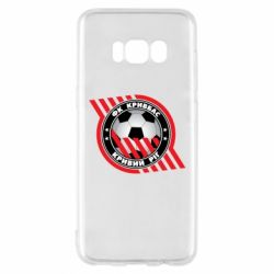 Чехол для Samsung S8 ФК Кривбасс Кривой Рог - PrintSalon