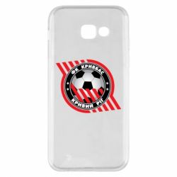 Чехол для Samsung A5 2017 ФК Кривбасс Кривой Рог - PrintSalon