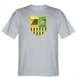 Мужская футболка Stedman ФК Металлист Харьков - PrintSalon