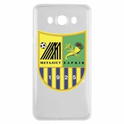 Чехол для Samsung J7 2016 ФК Металлист Харьков - PrintSalon