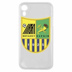 Чехол для iPhone XR ФК Металлист Харьков - PrintSalon