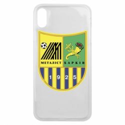 Чехол для iPhone Xs Max ФК Металлист Харьков - PrintSalon