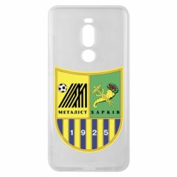 Чехол для Meizu Note 8 ФК Металлист Харьков - PrintSalon