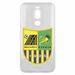 Чехол для Meizu X8 ФК Металлист Харьков - PrintSalon