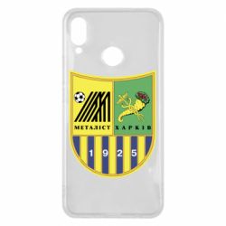 Чехол для Huawei P Smart Plus 2018 ФК Металлист Харьков - PrintSalon